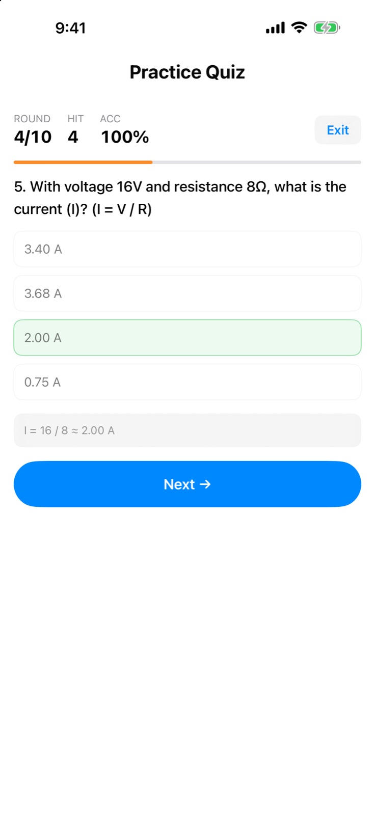 AET Quiz