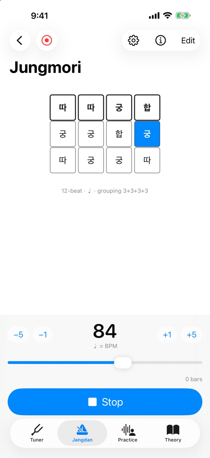 Jungmori rhythm playing on a jeongganbo grid